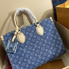 LV Shopping Bags